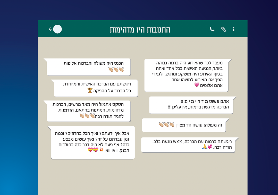 Screenshot 2026-02-11 at 10.49.08 3